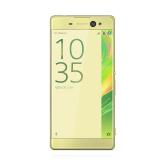 Sony Xperia XA Ultra Dual Sim 16GB Lime Gold