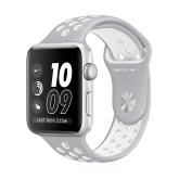 Apple WATCH Series 2 Nike+ 42mm Aluminiumgehäuse Silber Sportarmband Platinweiß