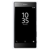 Sony Xperia Z5 Premium 32GB Schwarz