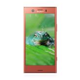 Sony Xperia XZ1 Compact 32GB Twilight Pink