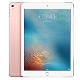 Apple iPad Pro 9.7 32GB WiFi Rosegold