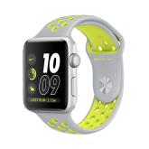 Apple WATCH Series 2 Nike+ 38mm Silber Sportarmband Silber Volt