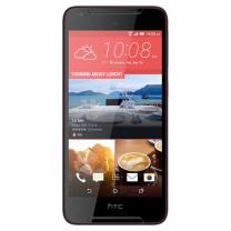 HTC Desire 628 Dual Sim