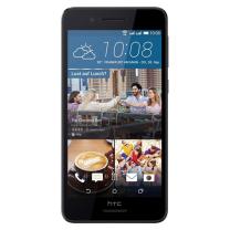 HTC Desire 626 Single Sim dunkelgrau