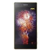 Sony Xperia Z5 Premium 32GB Gold