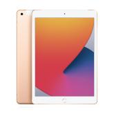 Apple iPad (2020) 32GB WiFi+Cellular Gold